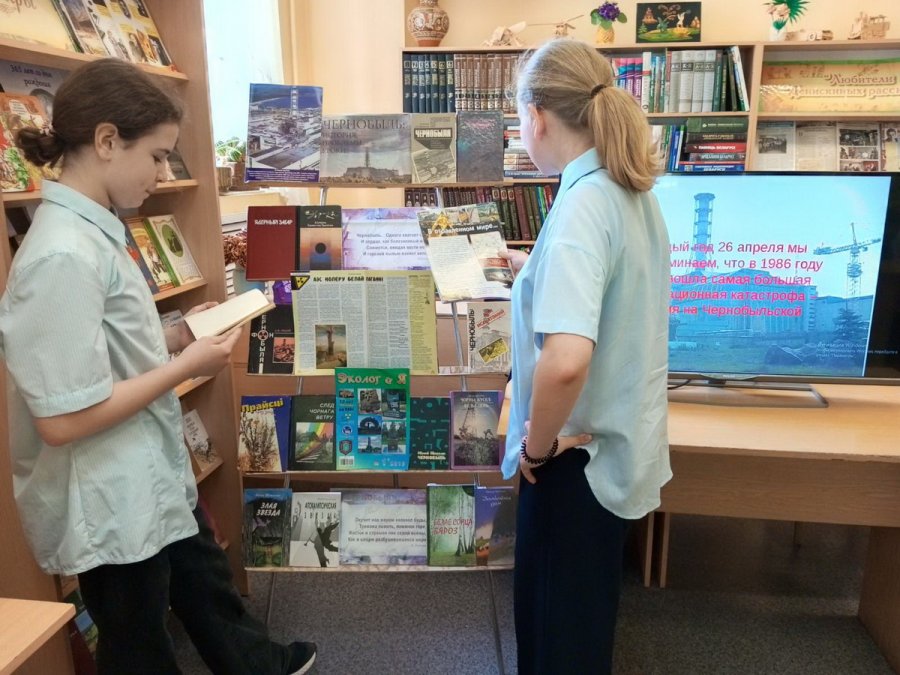 Чернобыля трагические звоны