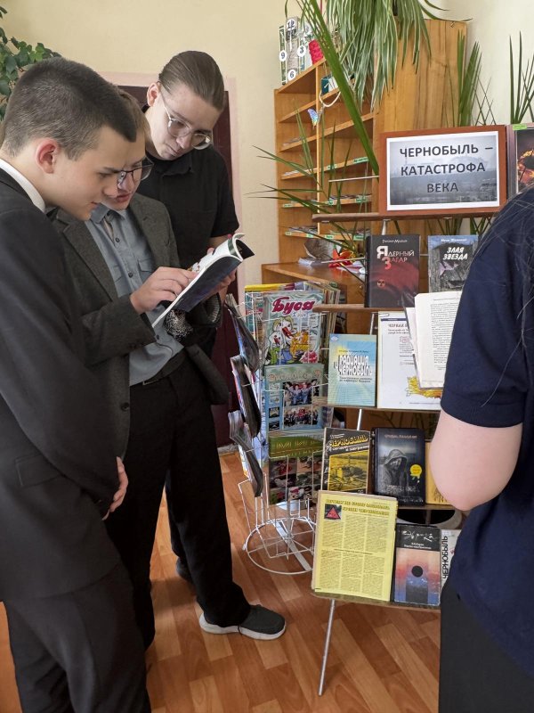 Чернобыля трагические звоны