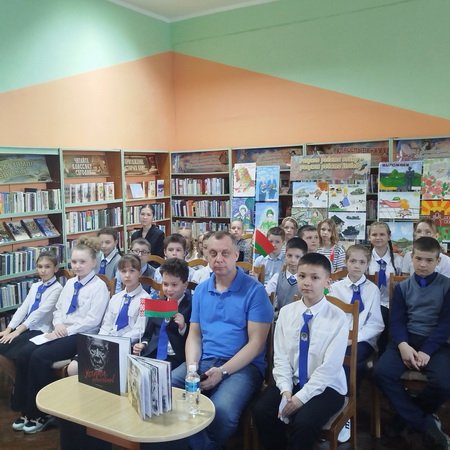 Онлайн-встреча «Подвиг Магнитогорска и Гомеля!»