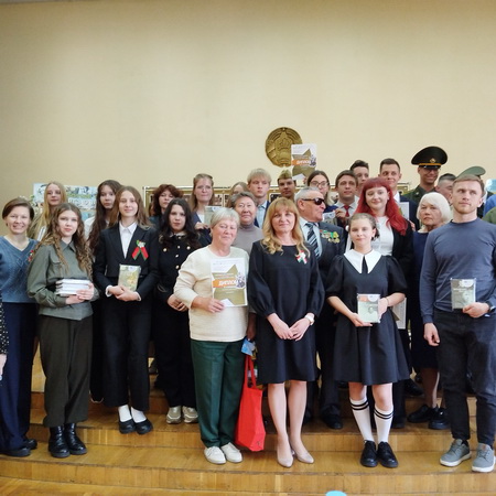 Городской конкурс по чтению вслух «Василий Тёркин. Голоса 2025»