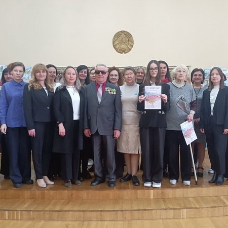 Международный конкурс эссе «И память о войне нам книга оставляет»