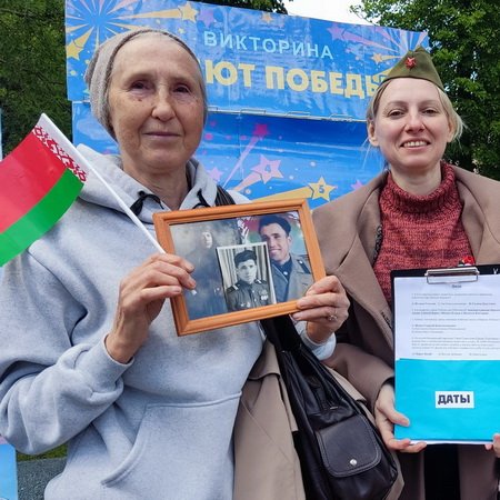 Славим тебя, Победа!