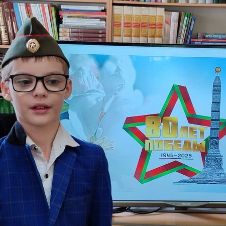 Долгий путь к Победе