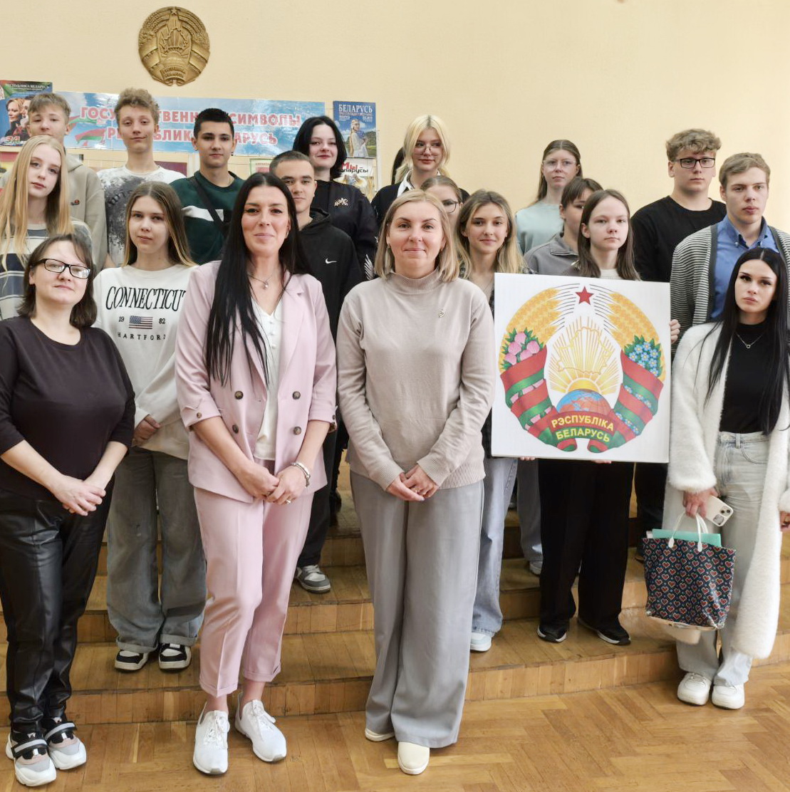 Символы независимости