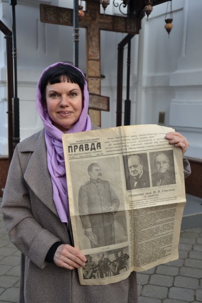 Реликвия семьи Дударевых