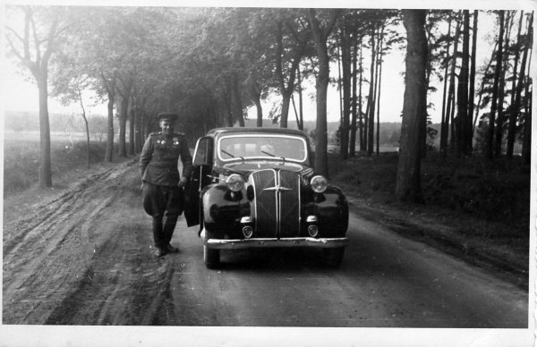 Реликвия семьи Шеметковых