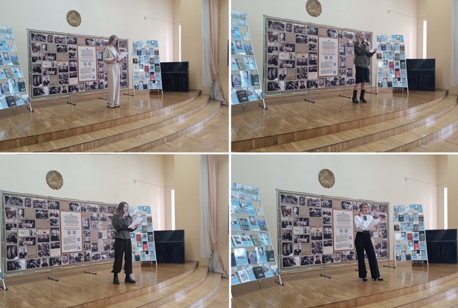 Городской конкурс по чтению вслух «Василий Тёркин. Голоса 2025»