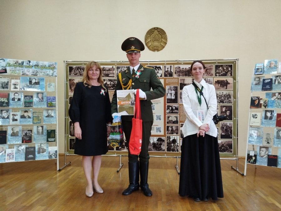 Городской конкурс по чтению вслух «Василий Тёркин. Голоса 2025»