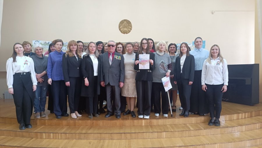 Международный конкурс эссе «И память о войне нам книга оставляет»