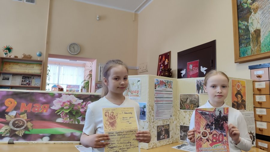 Долгий путь к Победе