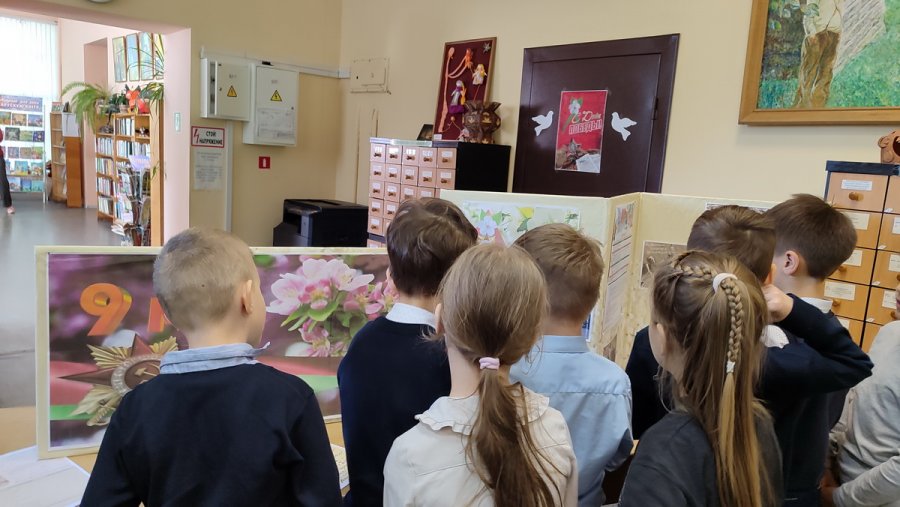 Долгий путь к Победе