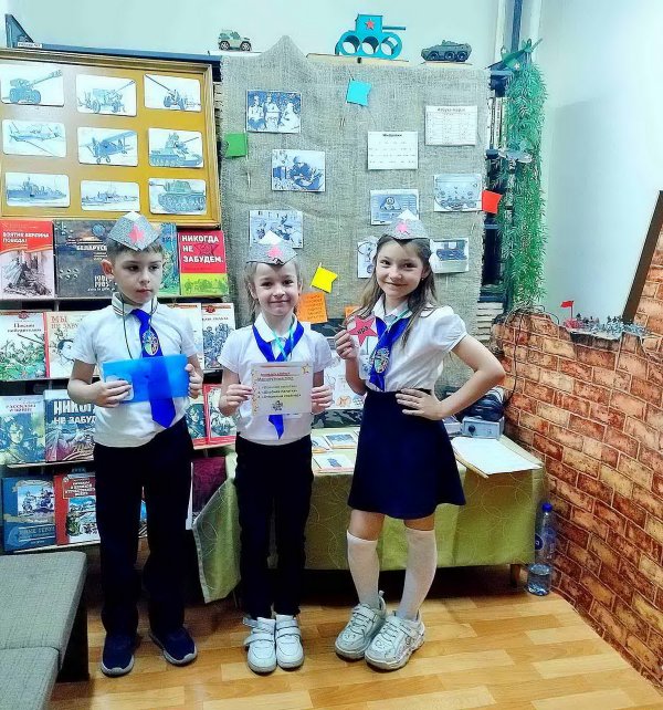 Долгий путь к Победе