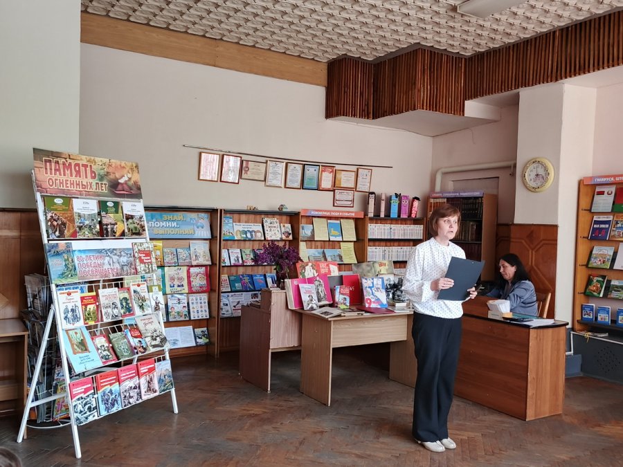 День Победы