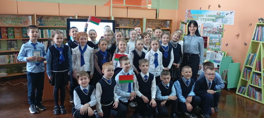 День Государственного флага, Государственного герба и Государственного гимна Республики Беларусь