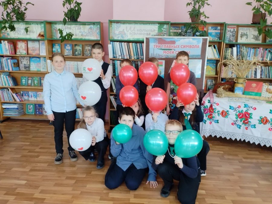 День Государственного флага, Государственного герба и Государственного гимна Республики Беларусь