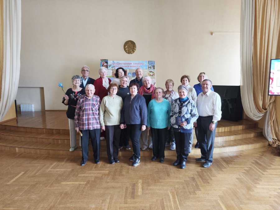 День Государственного флага, Государственного герба и Государственного гимна Республики Беларусь