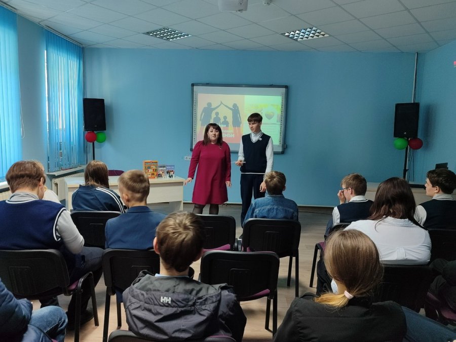 Читаем всей семьёй