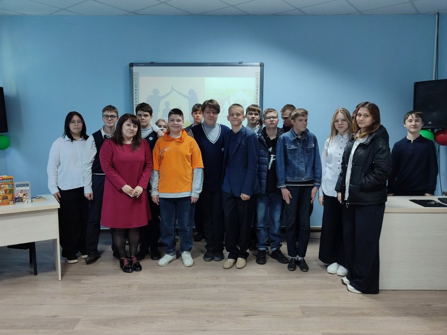 Читаем всей семьёй