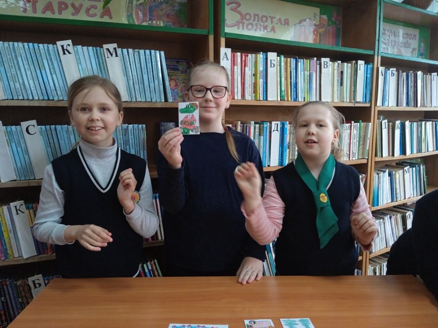 Читаем всей семьёй