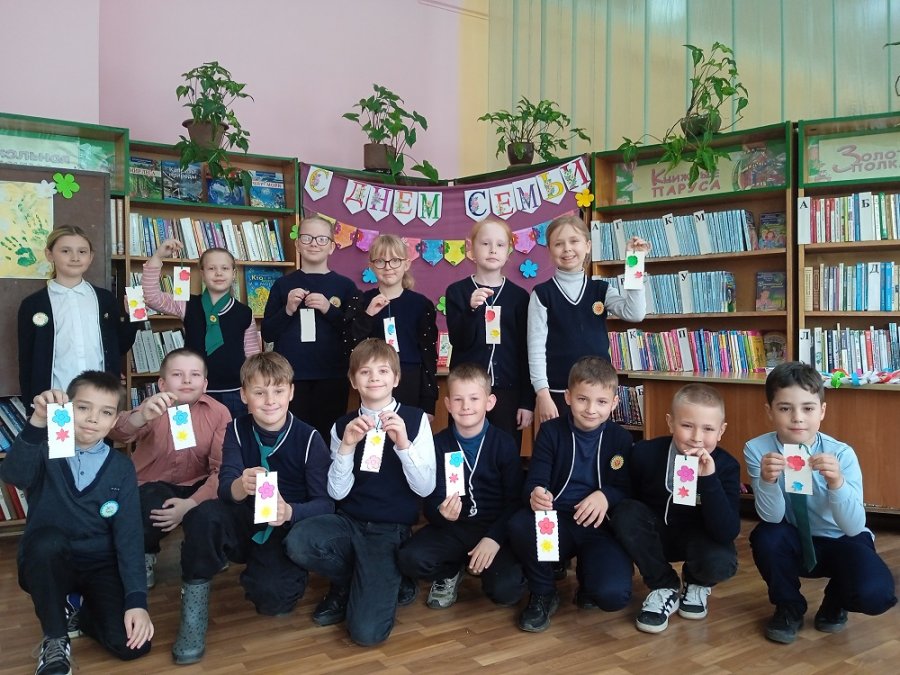 Читаем всей семьёй