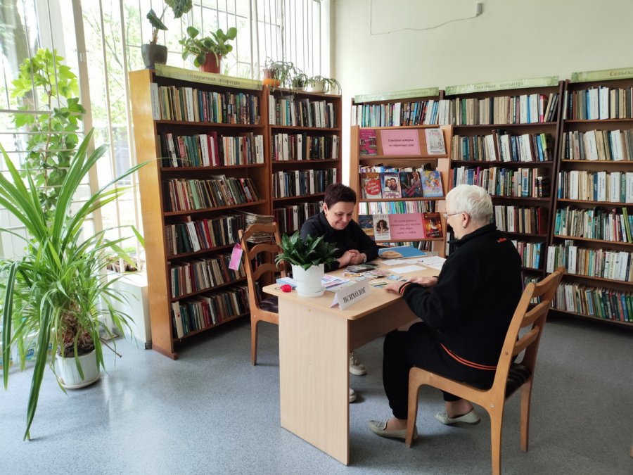 Читаем всей семьёй