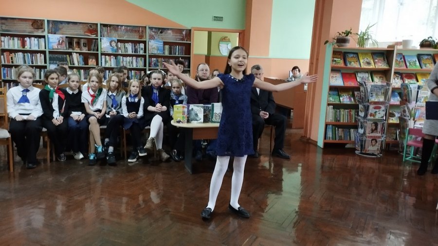 Читаем всей семьёй