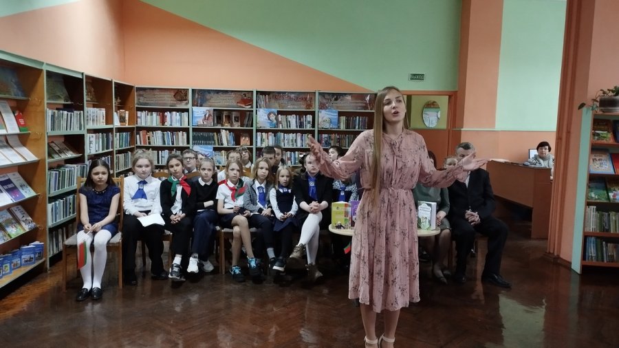 Читаем всей семьёй