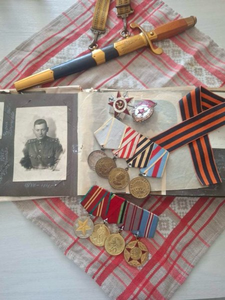 Реликвия семьи Фирсовых