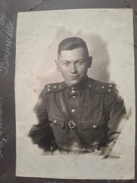 Реликвия семьи Фирсовых