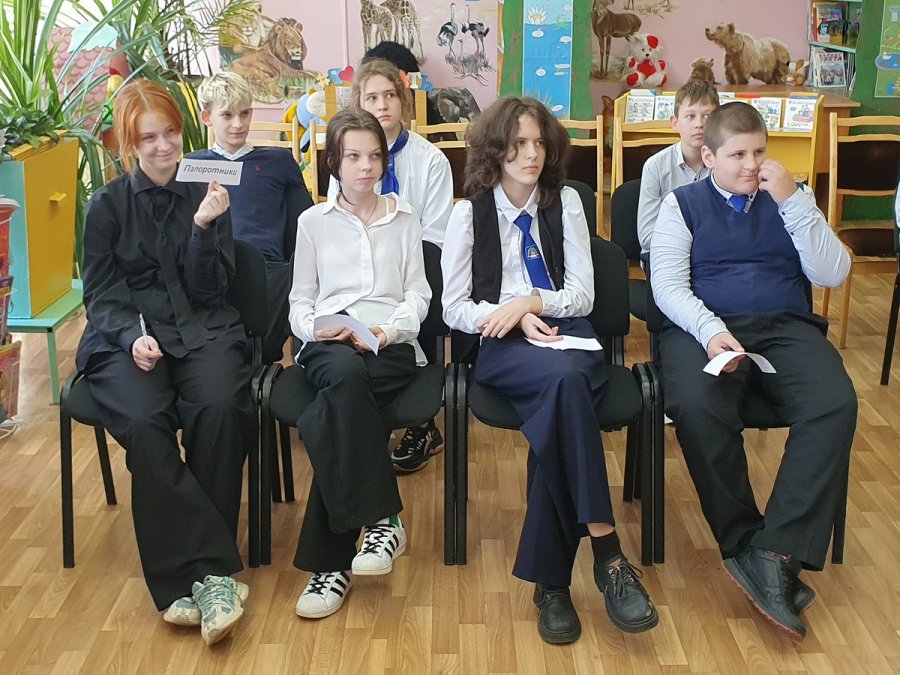 Удивительный мир растений