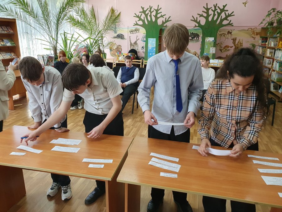 Удивительный мир растений