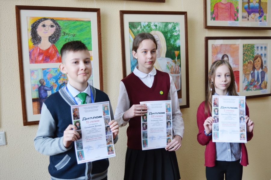 Мой любимый учитель