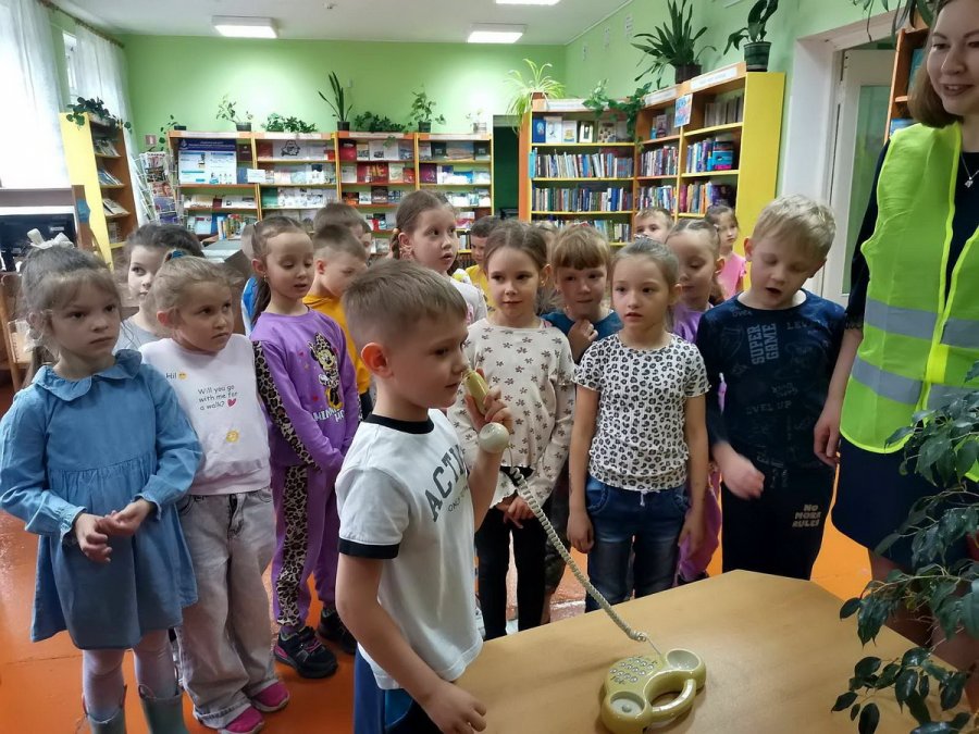 Калейдоскоп безопасности