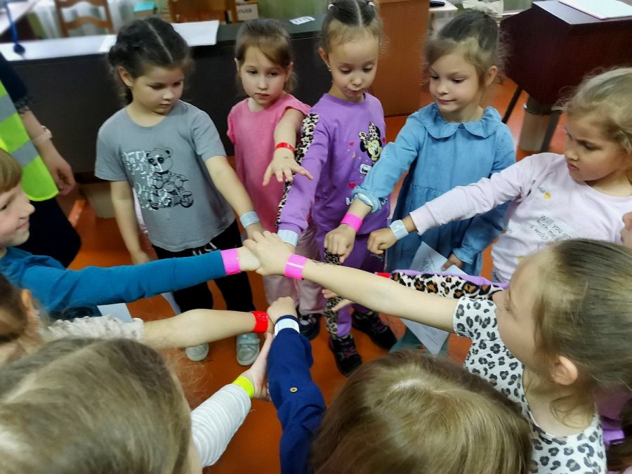 Калейдоскоп безопасности