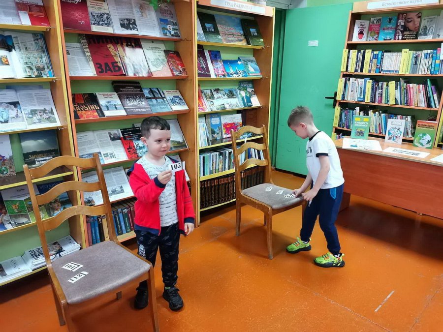 Калейдоскоп безопасности