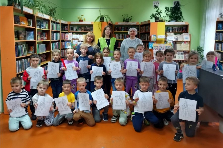 Калейдоскоп безопасности