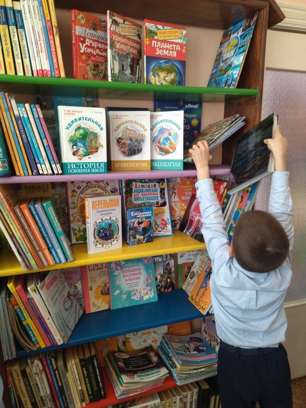 Улыбнитесь книжки – к нам пришли детишки