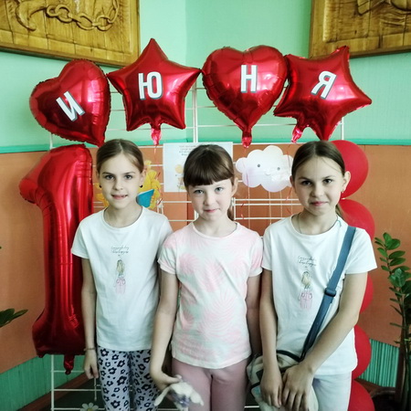 Книжная радуга детства