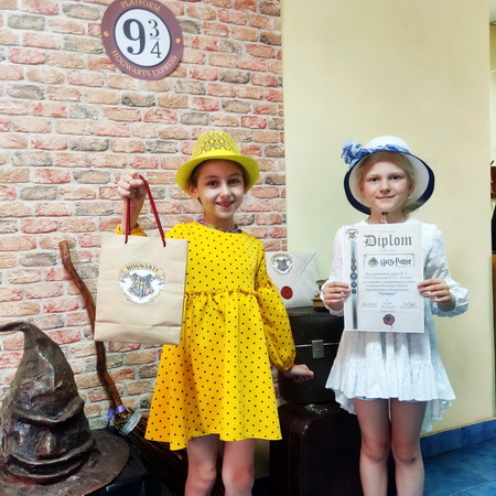 Приглашаем в школу волшебства