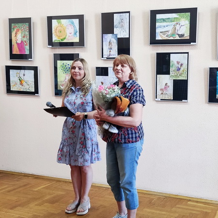 Акварельная радуга