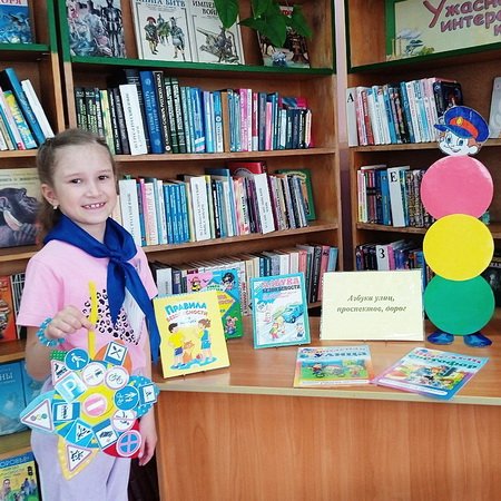 Правила дорожного движения все знать должны без исключения