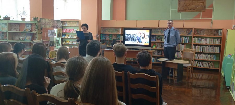 Преступление и наказание