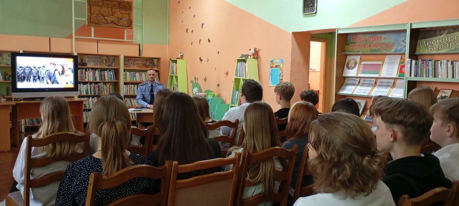 Преступление и наказание