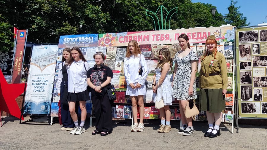 #ЧитайГомель. Фестиваль книги прошел в Гомеле