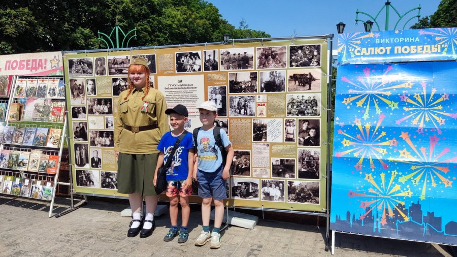 #ЧитайГомель. Фестиваль книги прошел в Гомеле