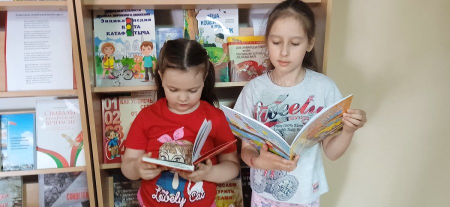 Дружат дети на планете