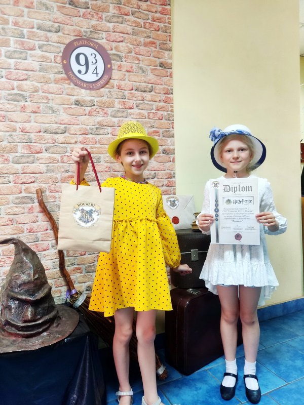 Приглашаем в школу волшебства