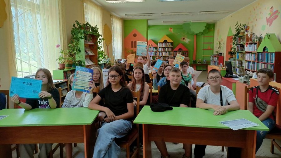 Чистота – залог здоровья