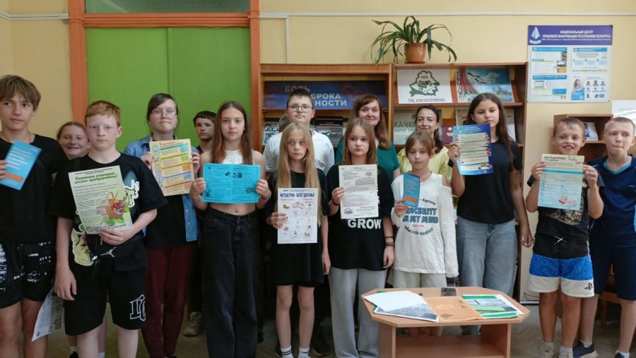 Чистота – залог здоровья