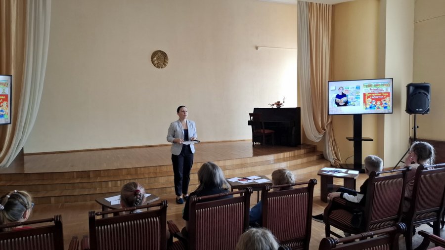 Путешествие по книге «Чароўныя майстэрні, або прыгоды Ціма ў Дудутках»